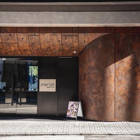 Page148, Page Hotels Hong Kong Exterior photo