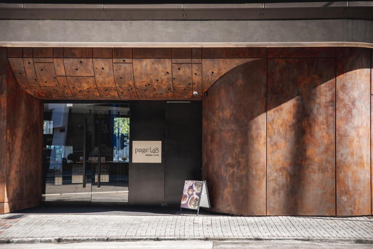 Page148, Page Hotels Hong Kong Exterior photo